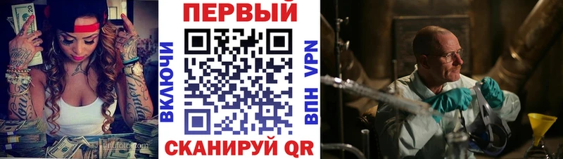 АМФ Premium  Зубцов 