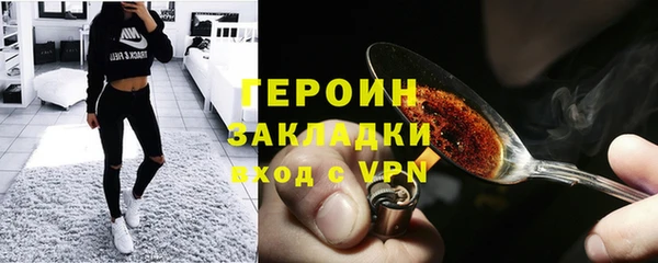 a pvp Ельня