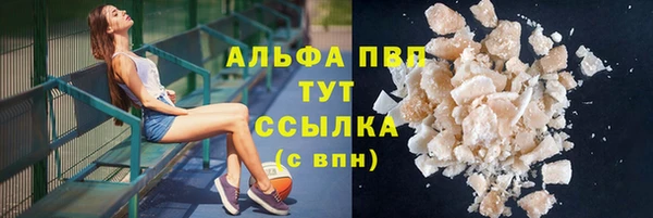 кокаин колумбия Воткинск