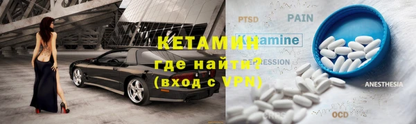 МДМА Заводоуковск