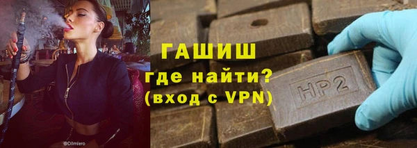 гидропоника Елабуга