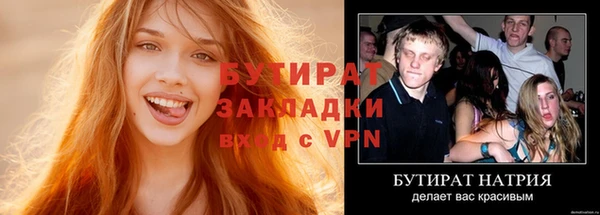 a pvp Ельня