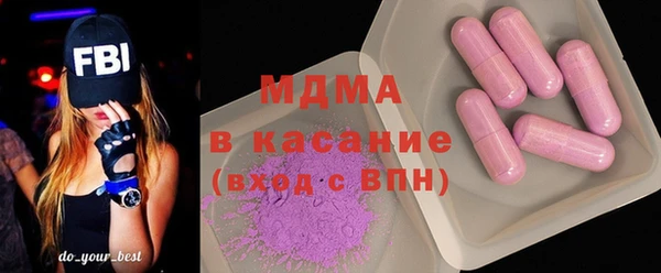 spice Елизово