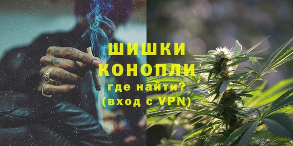 СК Заволжск