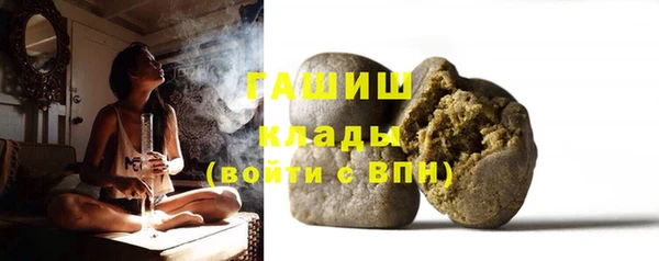 гидропоника Елабуга