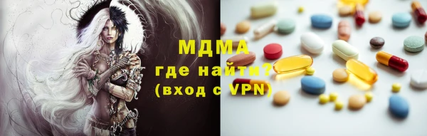 дурь Заволжье