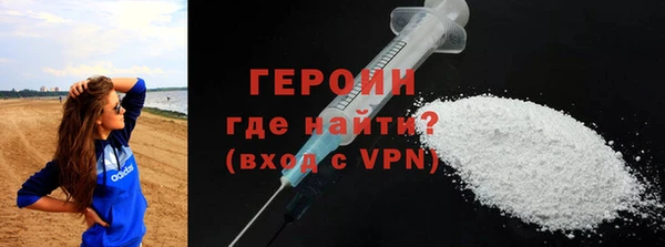 spice Елизово