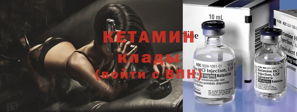 гидропоника Елабуга