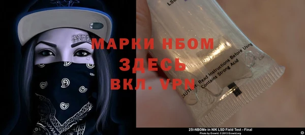 spice Елизово