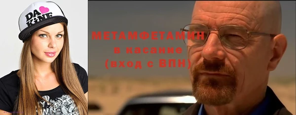 гидропоника Елабуга