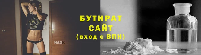 a pvp Ельня