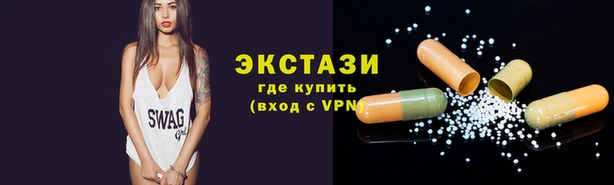 spice Елизово