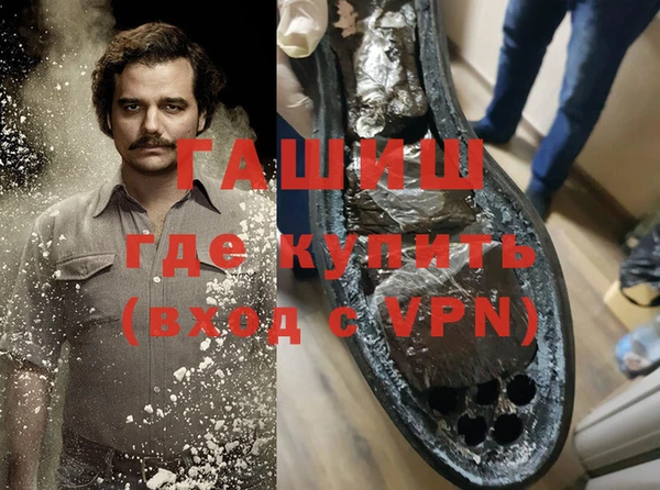 марки nbome Вуктыл