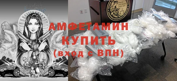a pvp Ельня