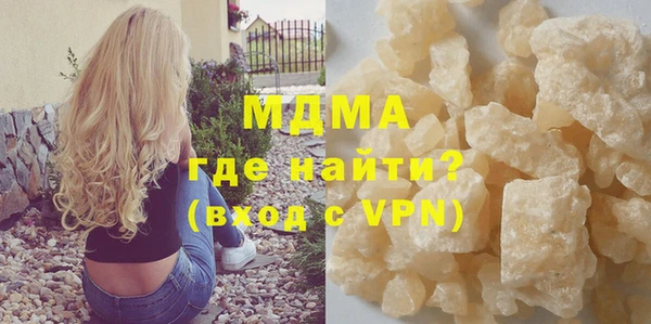 a pvp Ельня