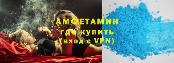 гидропоника Елабуга