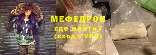 a pvp Ельня