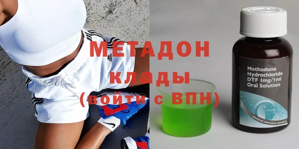 гидропоника Елабуга