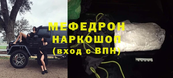 a pvp Ельня