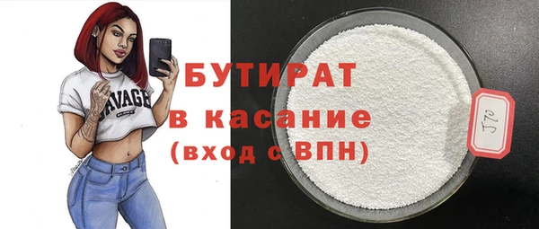 spice Елизово