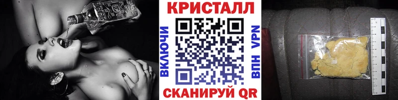 Первитин Декстрометамфетамин 99.9% omg вход darknet клад Зубцов