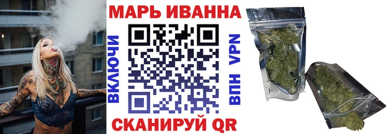KRAKEN рабочий сайт  Зубцов  Марихуана VHQ  где продают наркотики 